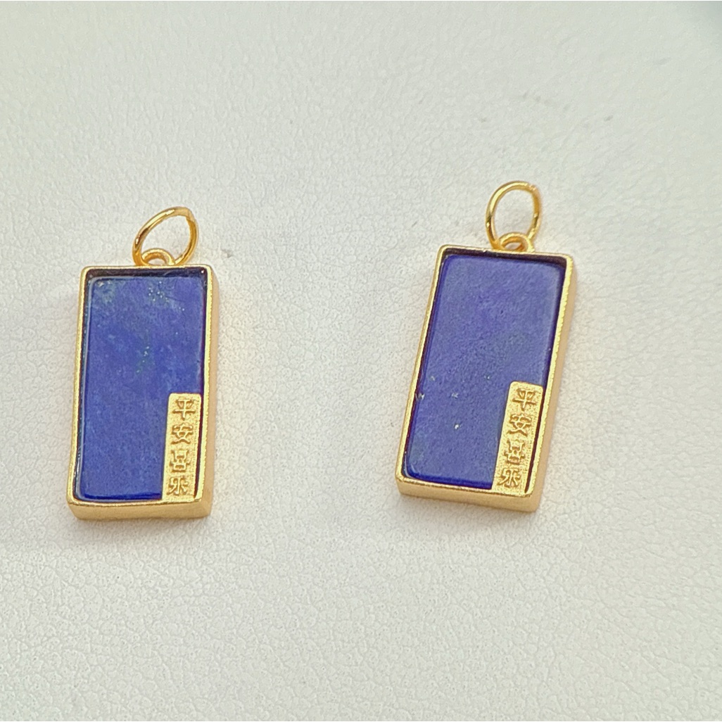 Sgp9 S925 Stamped Lapis Lazuli Pendant